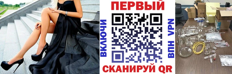 Amphetamine 98%  Лениногорск 