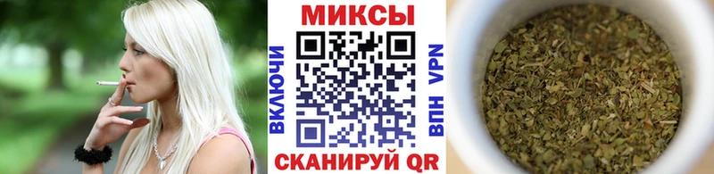 Бутират жидкий экстази  Лениногорск 
