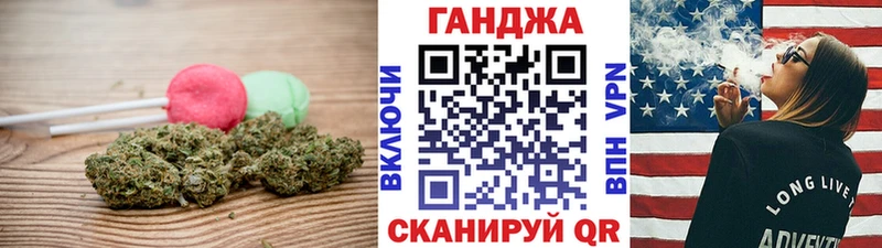 что такое наркотик  кракен как войти  Печенье с ТГК конопля  Лениногорск 