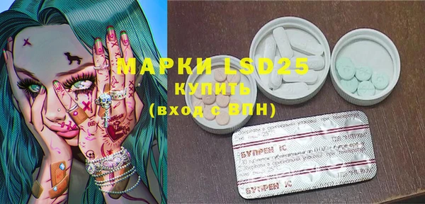 соль курить ск Кулебаки
