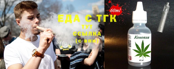 твердый Кукмор