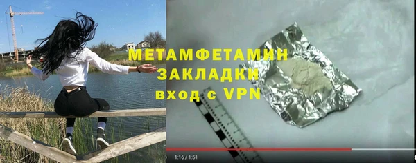 твердый Кукмор