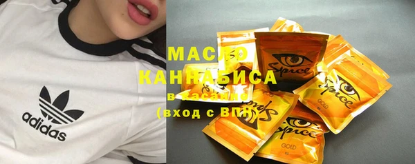 твердый Кукмор