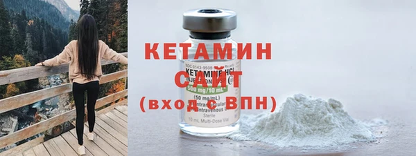 герыч Лабытнанги
