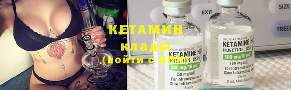 соль курить ск Кулебаки