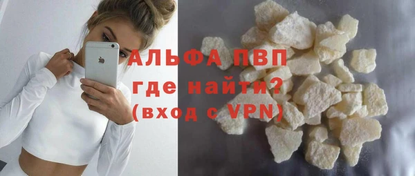твердый Кукмор
