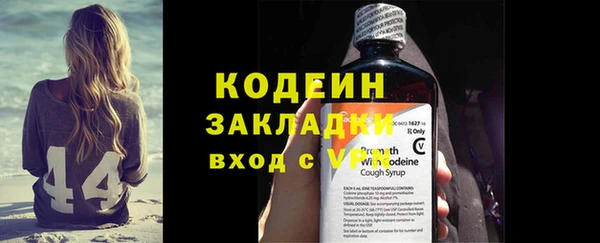 соль курить ск Кулебаки