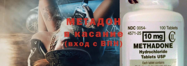 твердый Кукмор