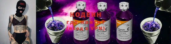 мдпв Краснотурьинск
