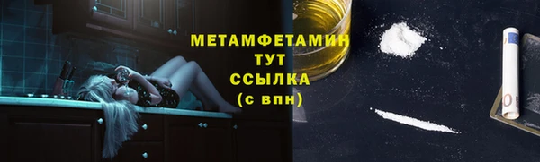 твердый Лагань