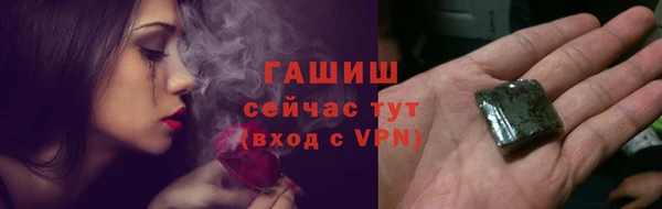 а пвп мука Ахтубинск