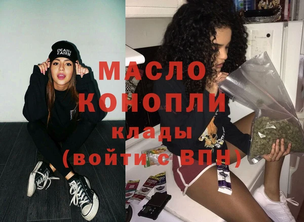 jwh Красноперекопск