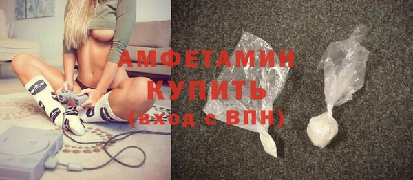 соль курить ск Кулебаки