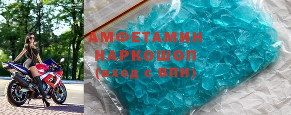 каннабис Корсаков