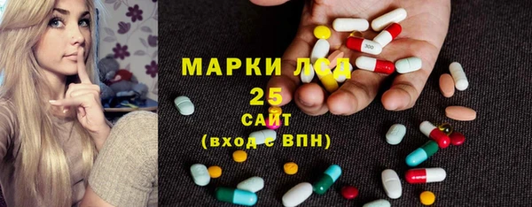 твердый Кукмор