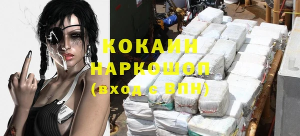 соль курить ск Кулебаки