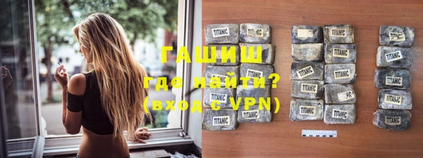 mdpv Бабаево