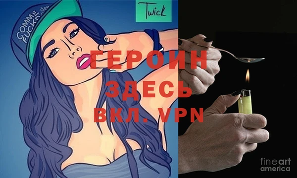 прущий лед Куйбышев