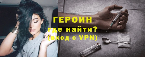 соль курить ск Кулебаки