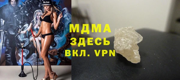 мдпв Краснотурьинск