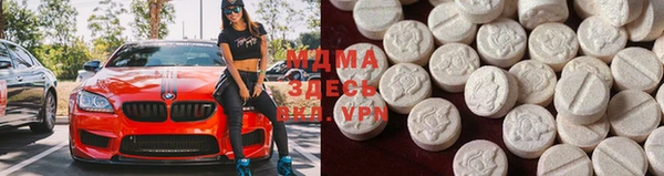 2c-b Аша