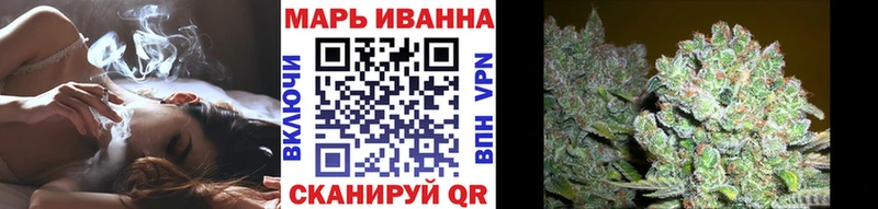 МАРИХУАНА MAZAR  купить  сайты  ссылка на мегу ССЫЛКА  Лениногорск 